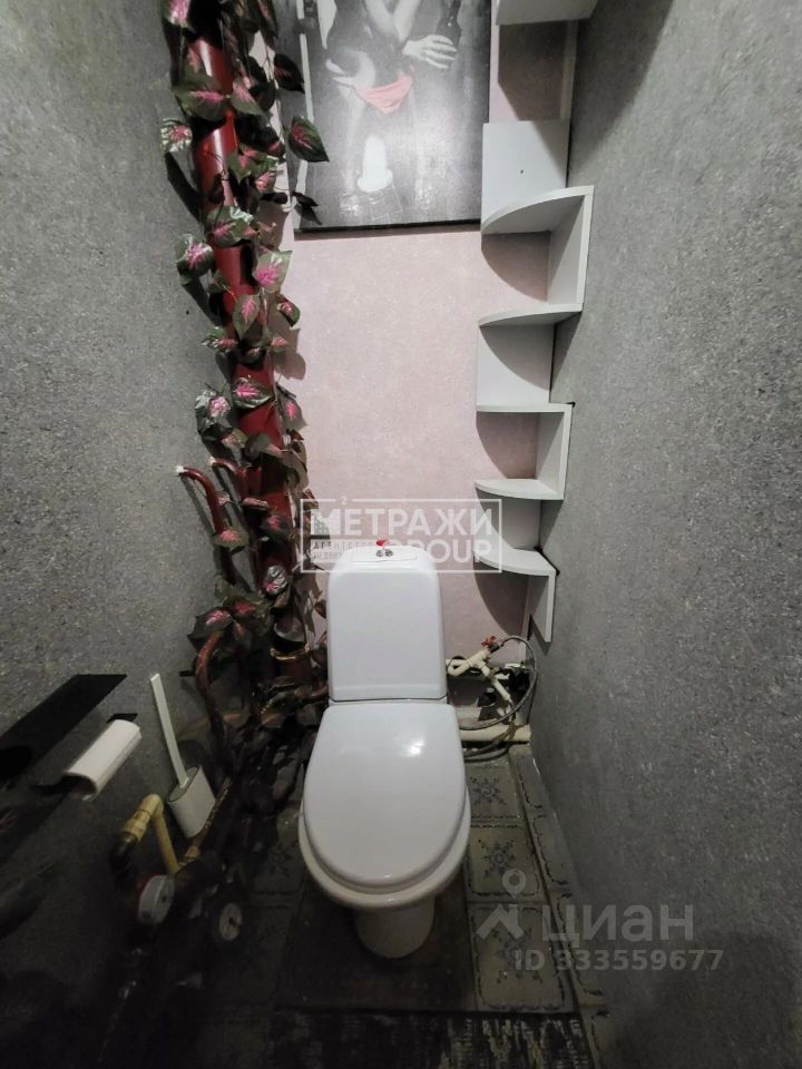 m. Medvedkovo: Apartment, 2-rooms