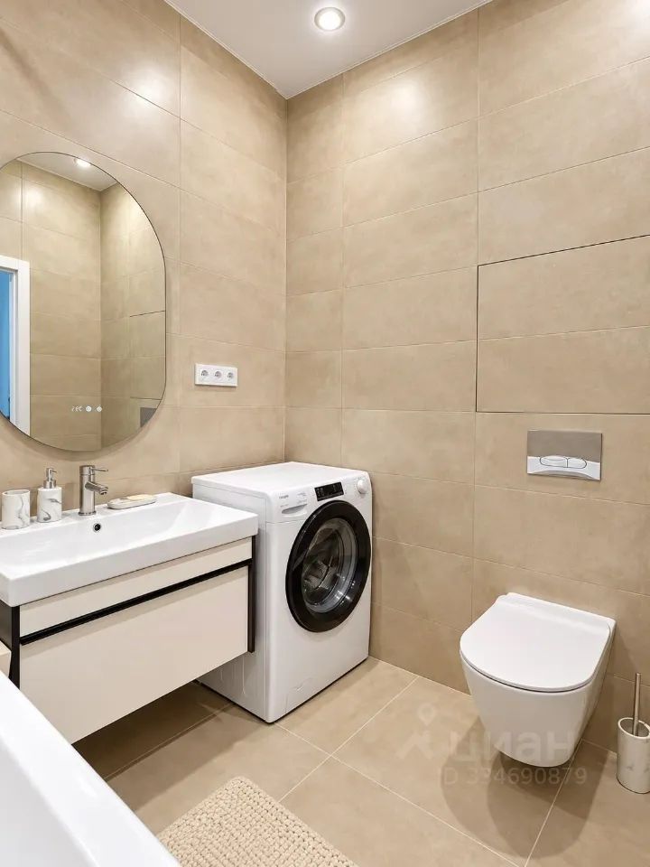 m. Skolkovo: Apartment, studio
