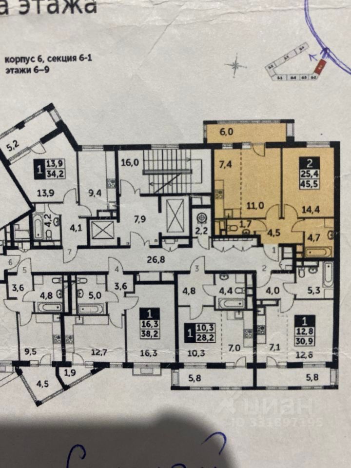 m. Zyablikovo: Apartment, 1-rooms
