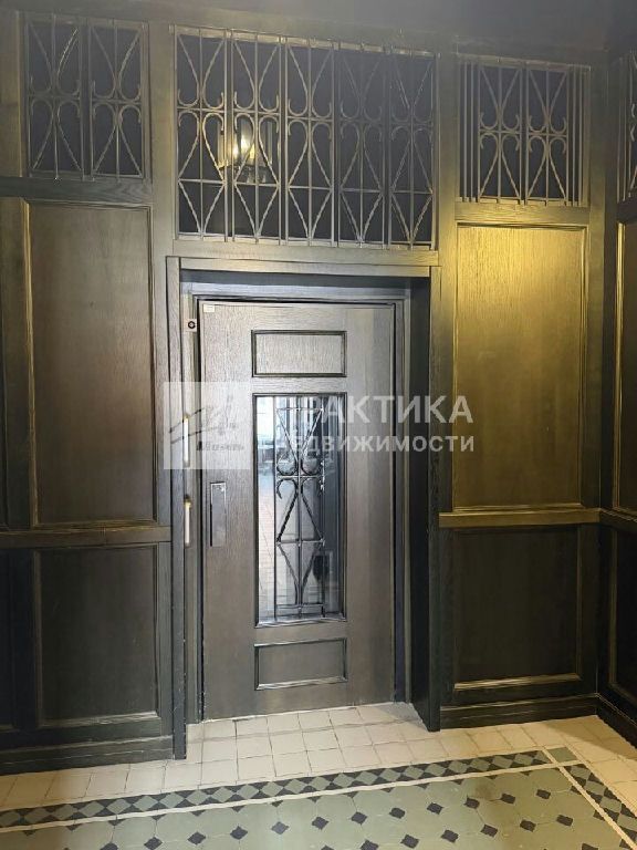 m. Verkhnie Kotly: Apartment, 3-rooms