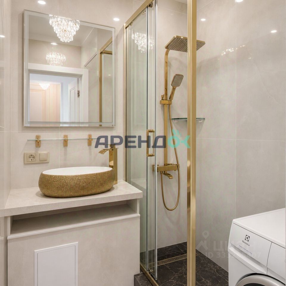 m. Park Pobedy: Apartment, 3-rooms