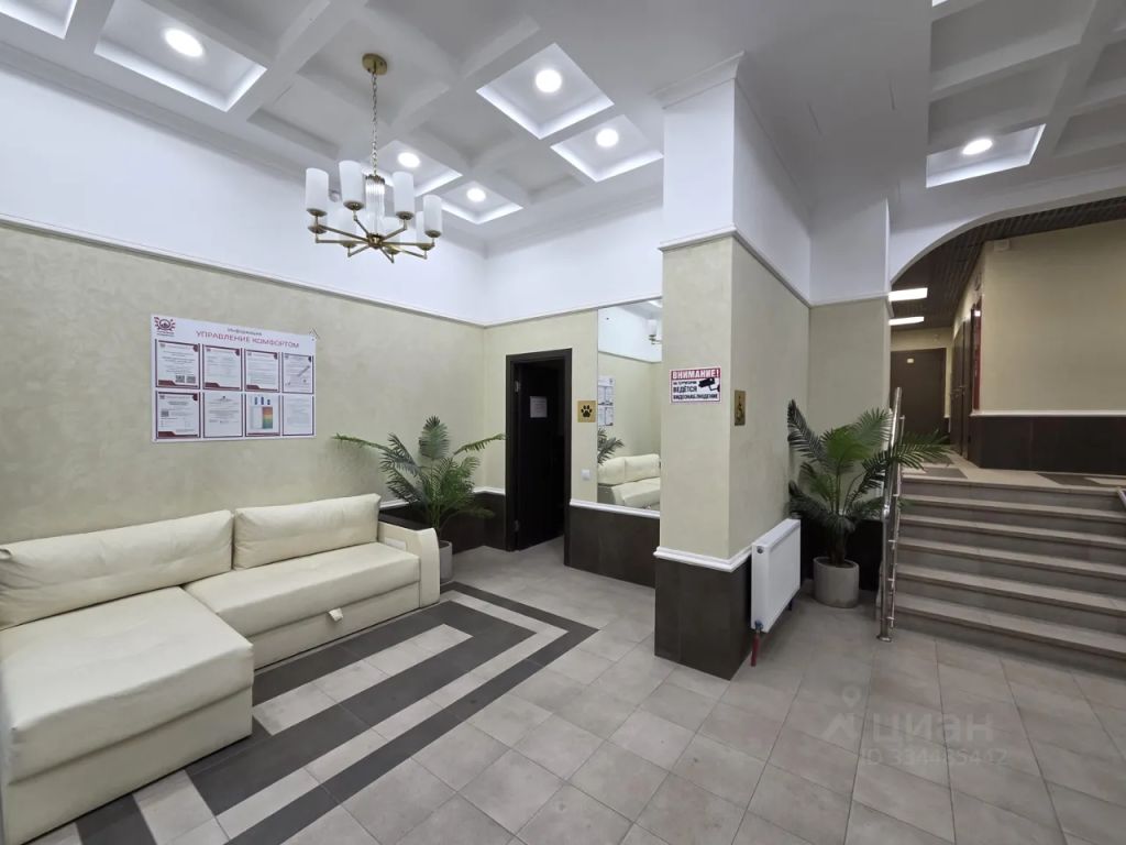 m. Zyablikovo: Apartment, 1-rooms