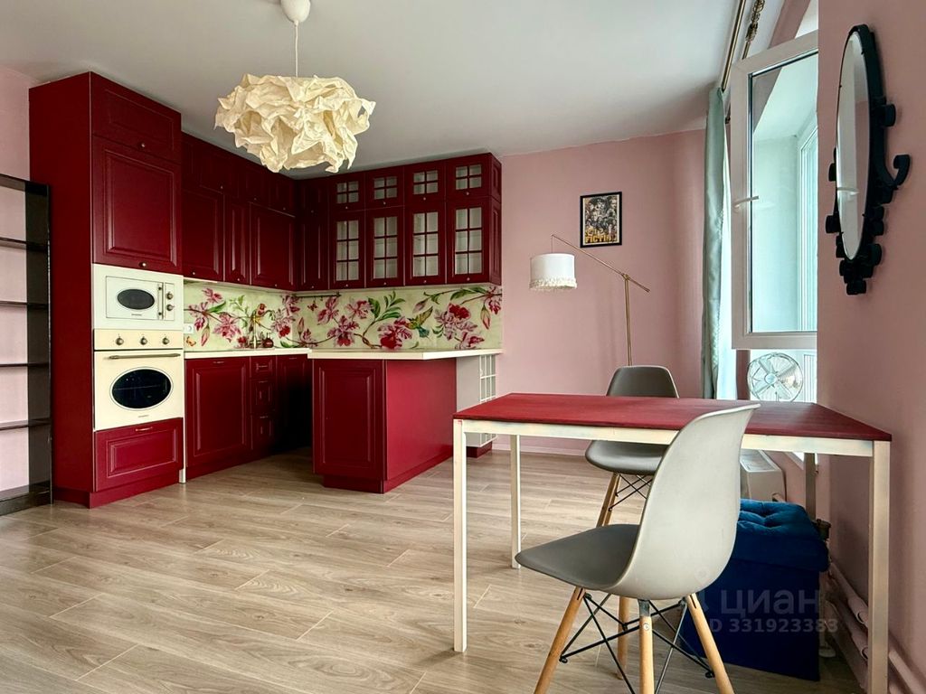 m. Scherbinka: Apartment, studio