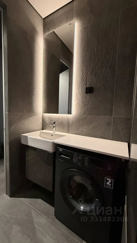 m. Krasnye vorota: Apartment, 3-rooms