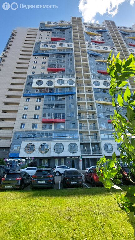 m. Penyagino: Apartment, 1-rooms