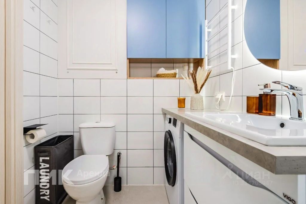 m. Vodny stadion: Apartment, 1-rooms