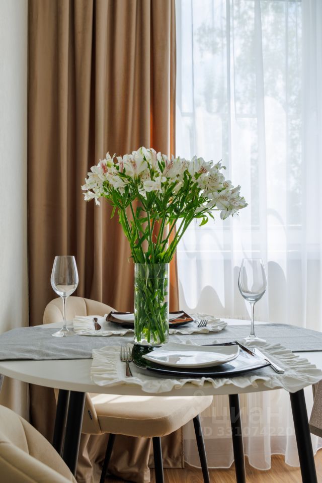 m. Otradnoe: Apartment, 1-rooms