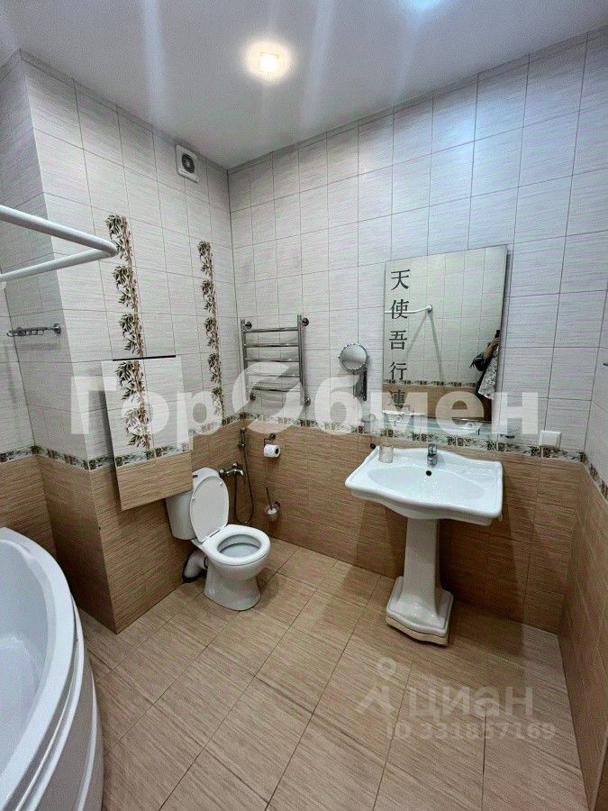 m. TsSKA: Apartment, 2-rooms