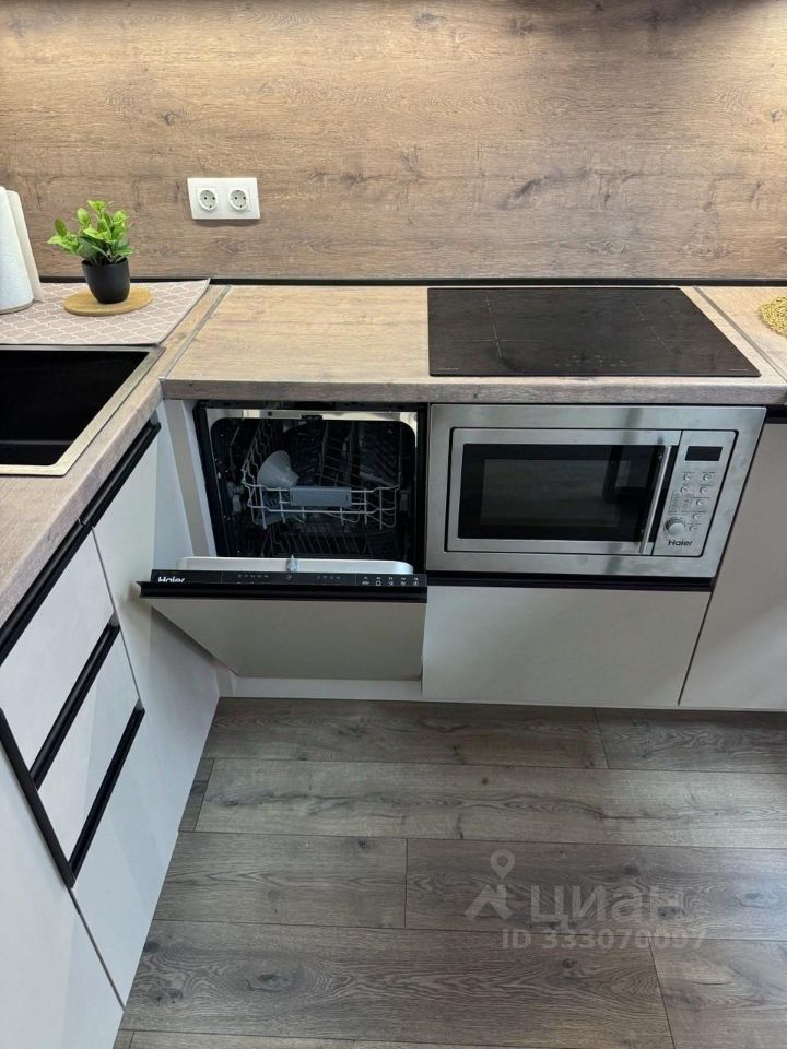 m. Sviblovo: Apartment, studio