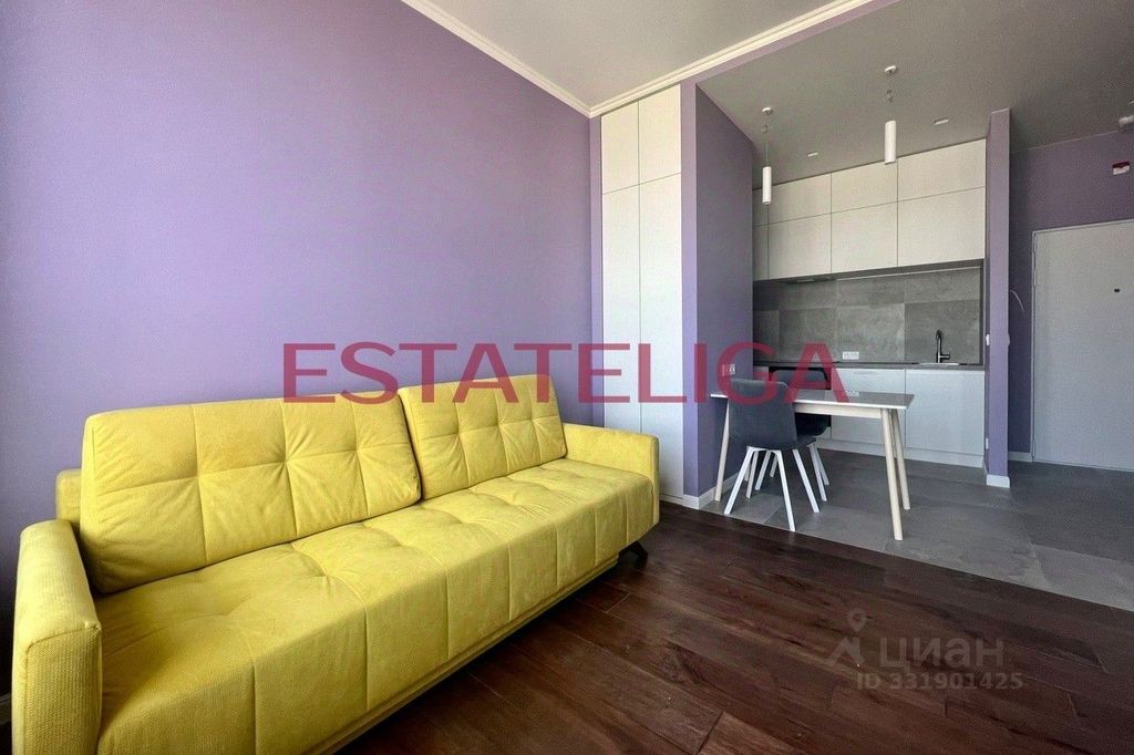 m. Aminyevskaya: Apartment, 1-rooms