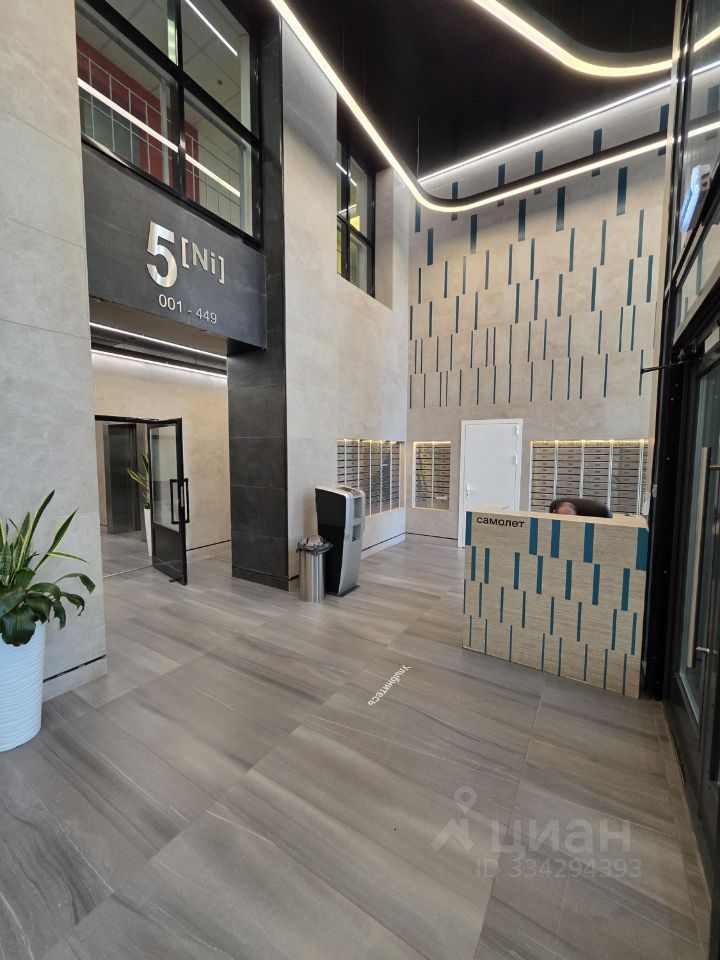m. Strogino: Apartment, 1-rooms