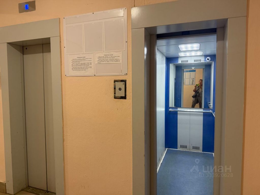m. Ulitsa 1905 goda: Apartment, 1-rooms