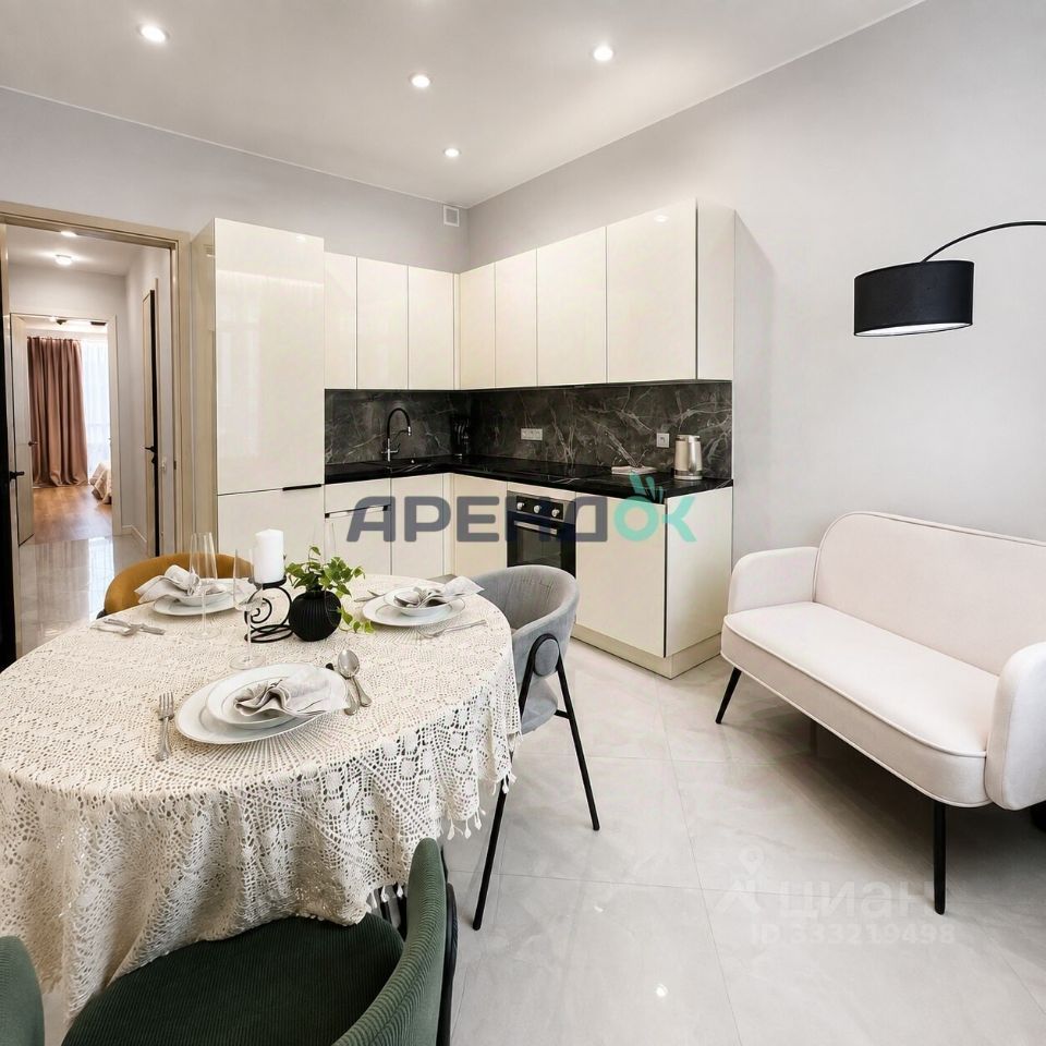 m. Khoroshevskaya: Apartment, 2-rooms