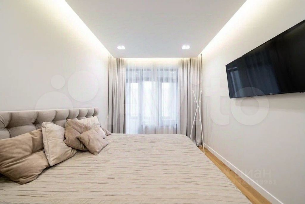 m. Dinamo: Apartment, 3-rooms