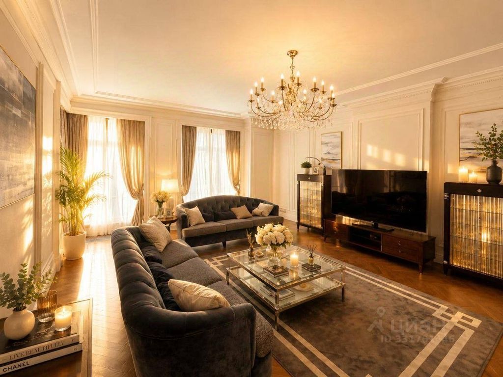 m. Kropotkinskaya: Apartment, 4-rooms