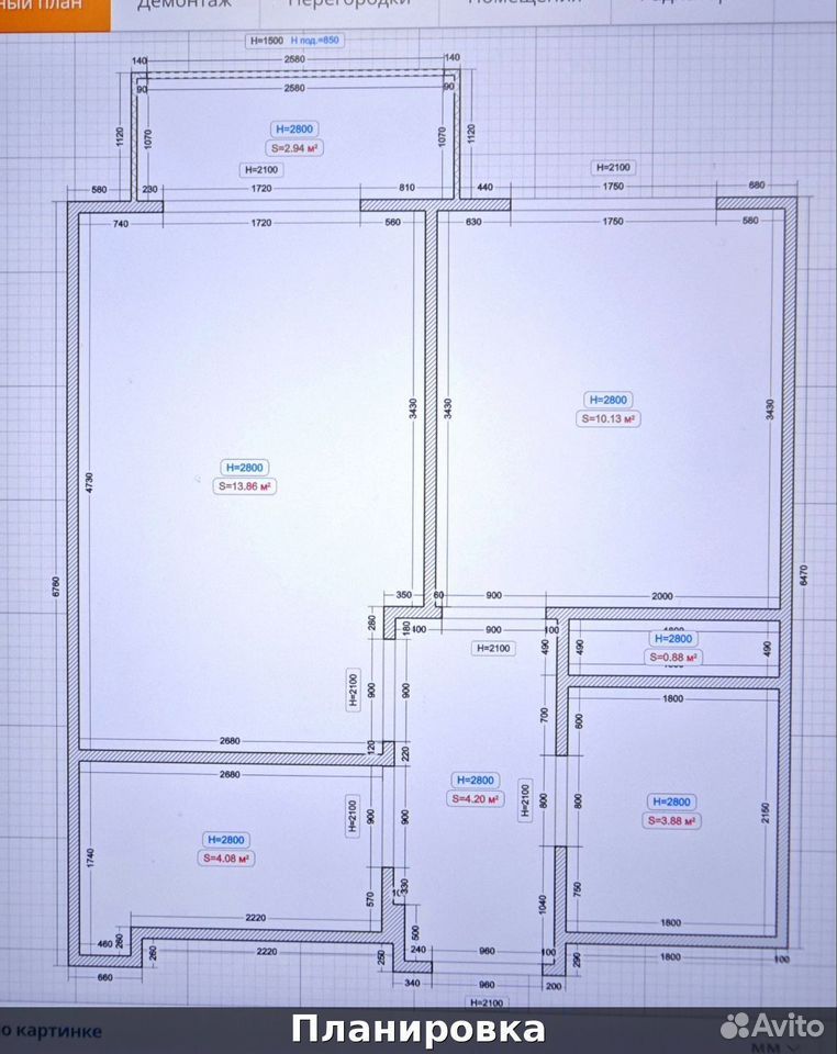 m. Odintsovo: Apartment, 1-rooms