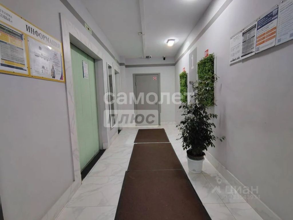m. Podolsk: Apartment, 2-rooms