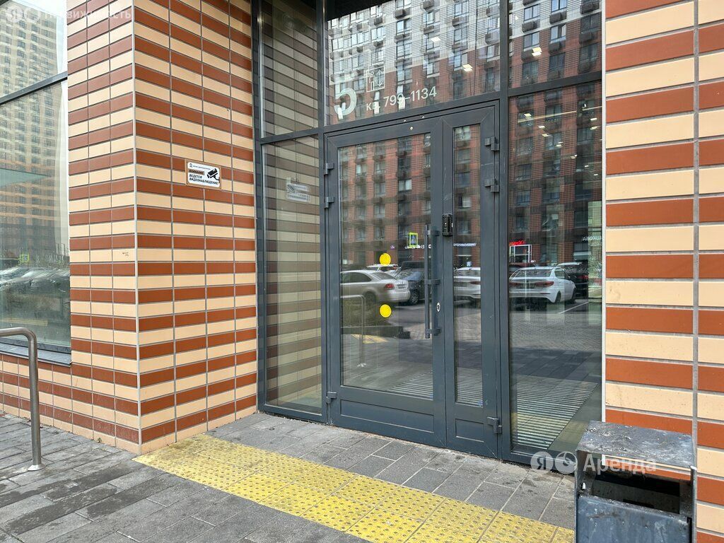 m. Kotelniki: Apartment, studio