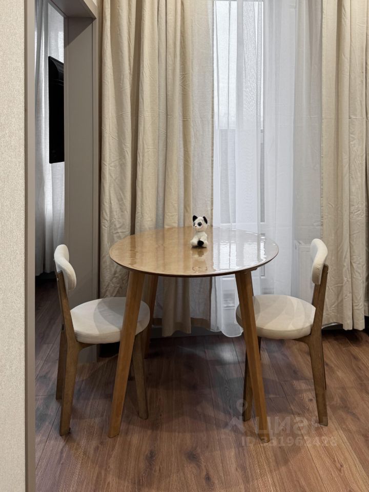m. Bitsa: Apartment, studio