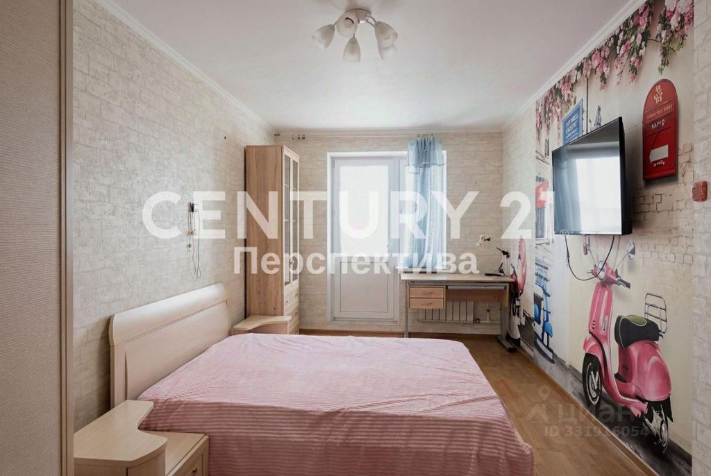 m. Kotelniki: Apartment, 2-rooms
