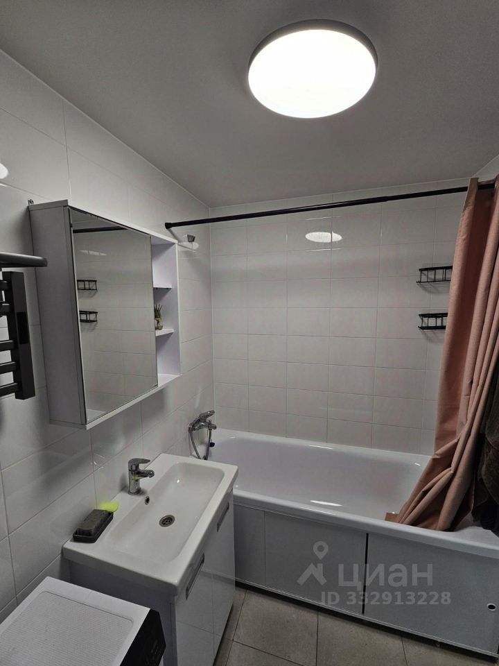 m. Bitsa: Apartment, 1-rooms