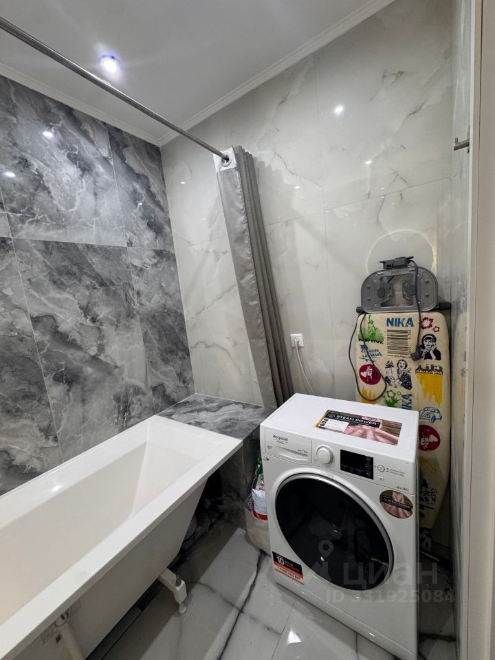 m. Aeroport Vnukovo: Apartment, 2-rooms