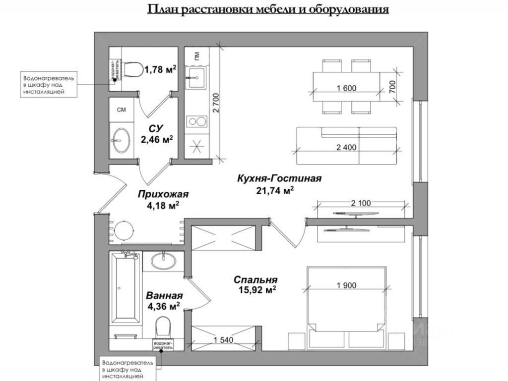 m. Belorusskaya: Apartment, 2-rooms