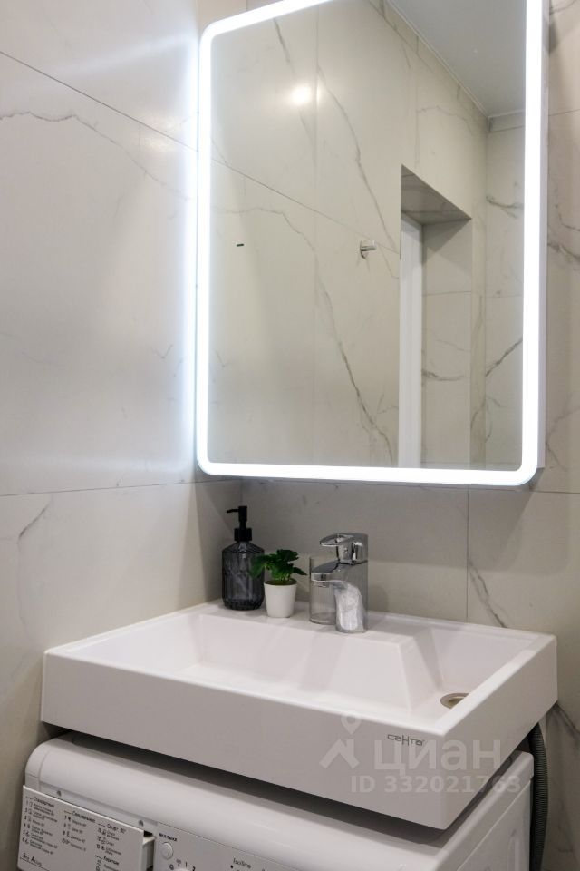 m. Kotelniki: Apartment, studio