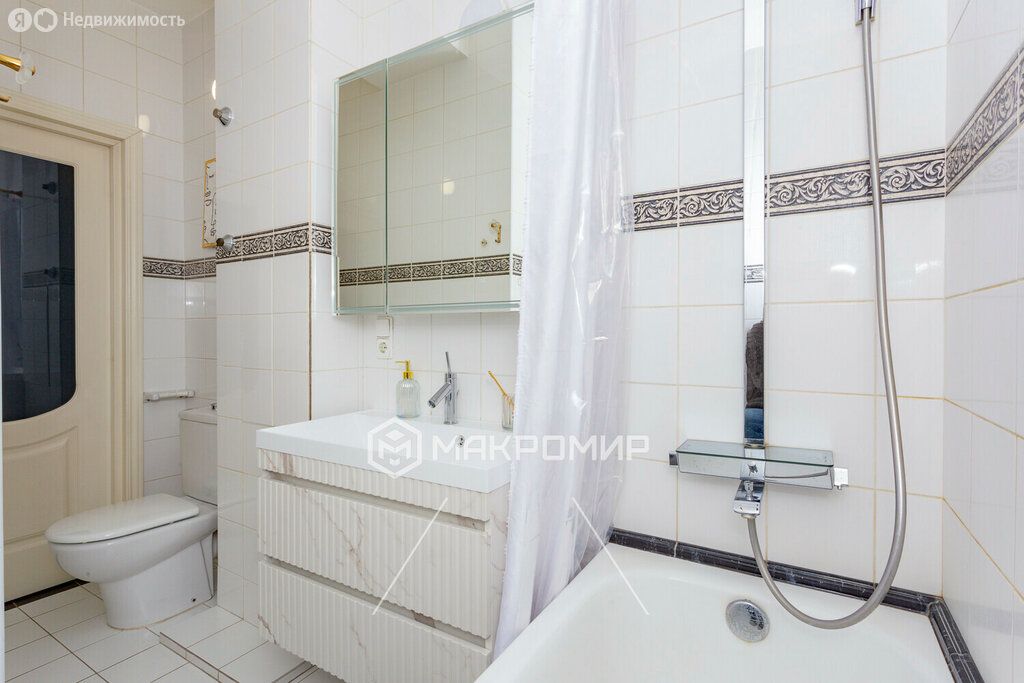 m. Arbatskaya: Apartment, 2-rooms