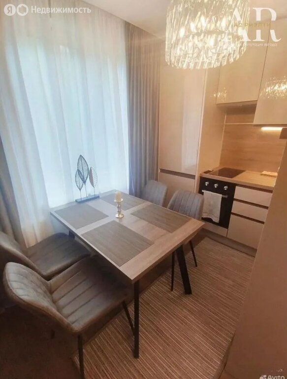 m. Universitet druzhby narodov: Apartment, 1-rooms
