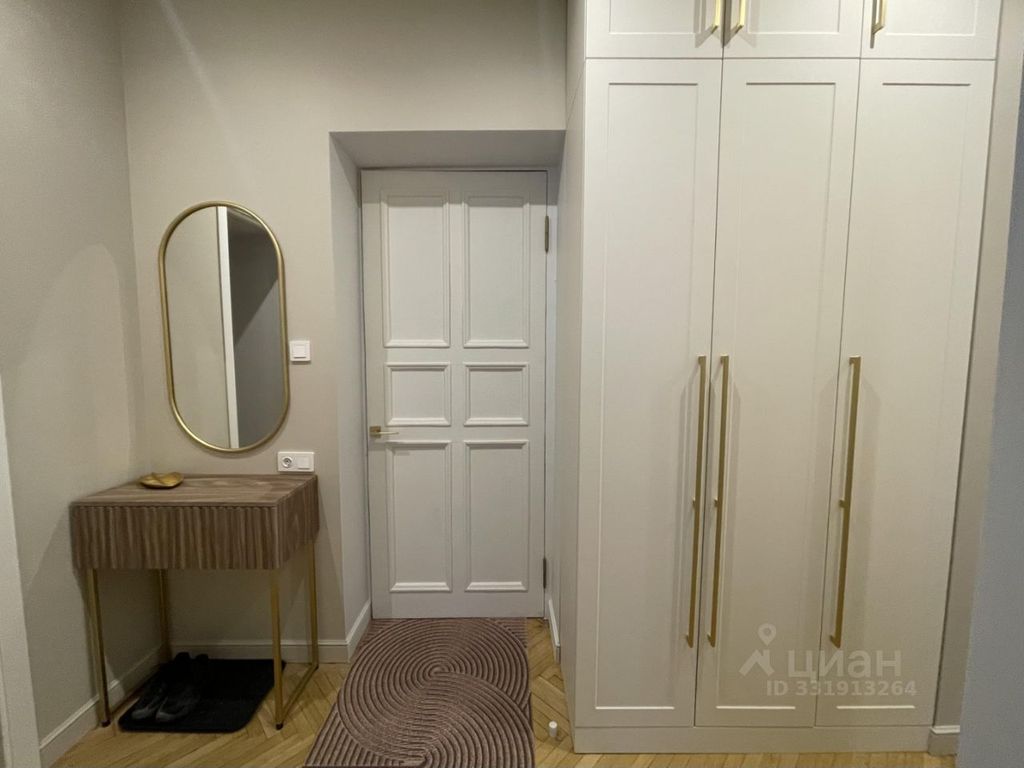 m. Vavilovskaya: Apartment, 2-rooms