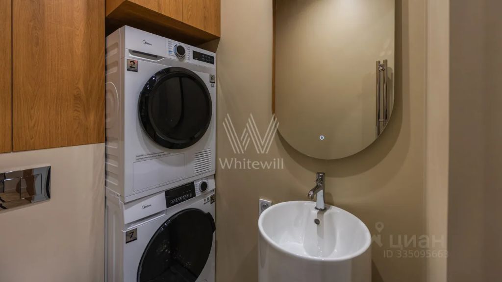 m. Rumyantsevo: Apartment, 2-rooms