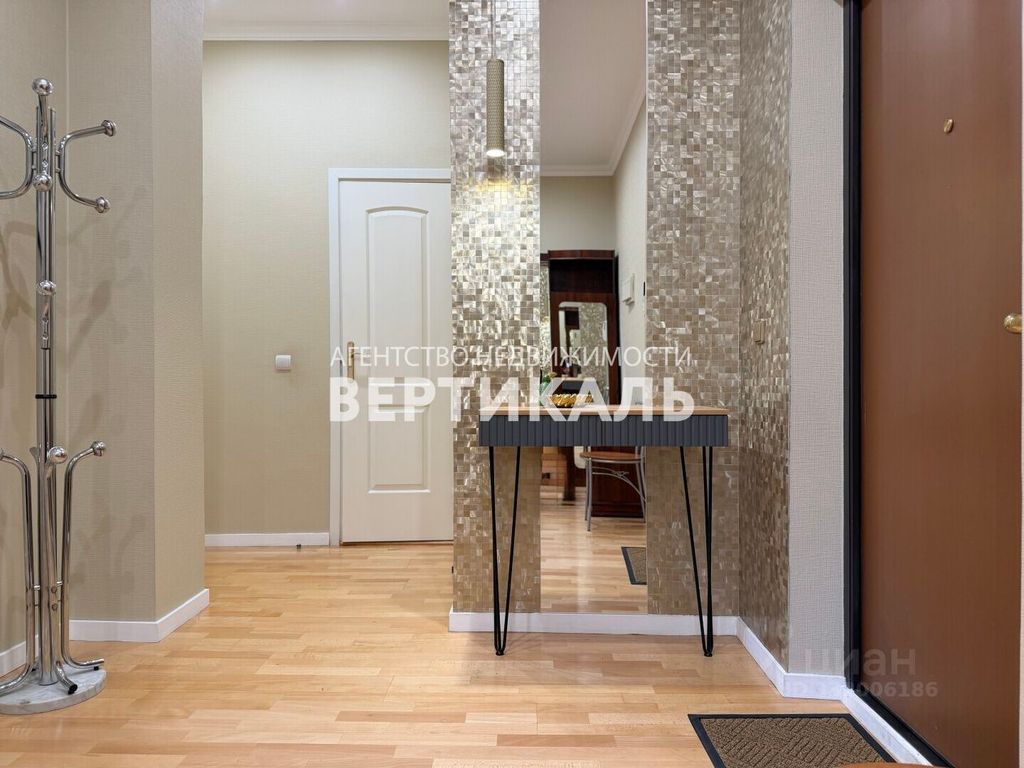 m. Michurinsky prospekt: Apartment, 2-rooms
