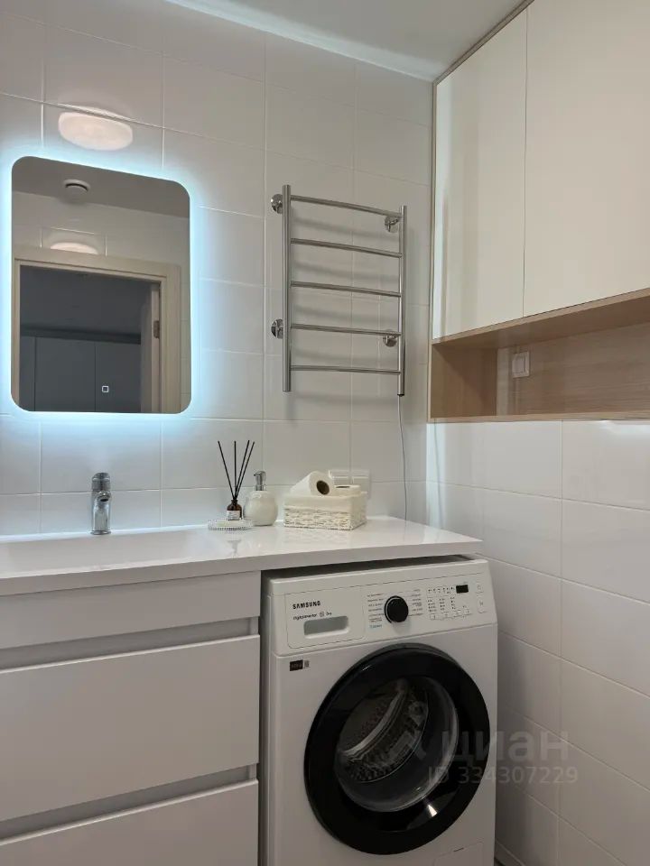 m. Aminyevskaya: Apartment, 1-rooms
