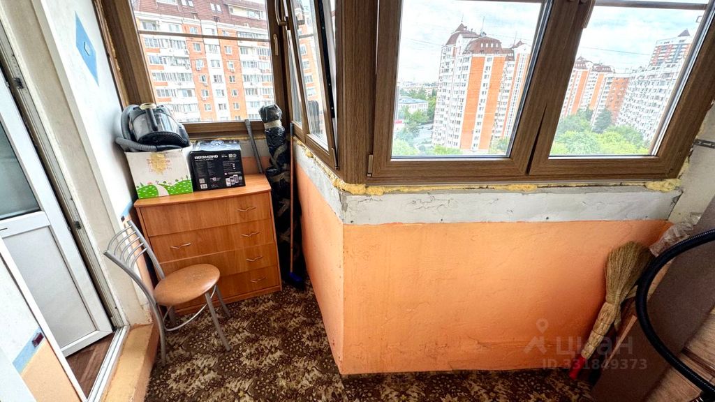 m. Ulitsa 1905 goda: Apartment, 1-rooms