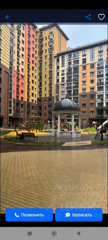 m. Zyablikovo: Apartment, 2-rooms