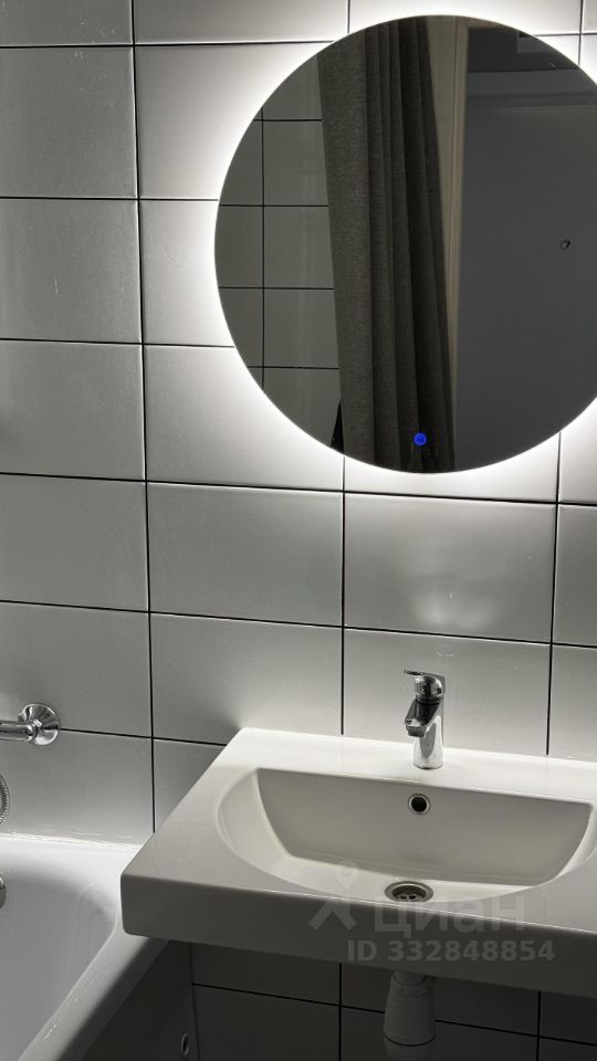 m. Vnukovo: Apartment, 1-rooms