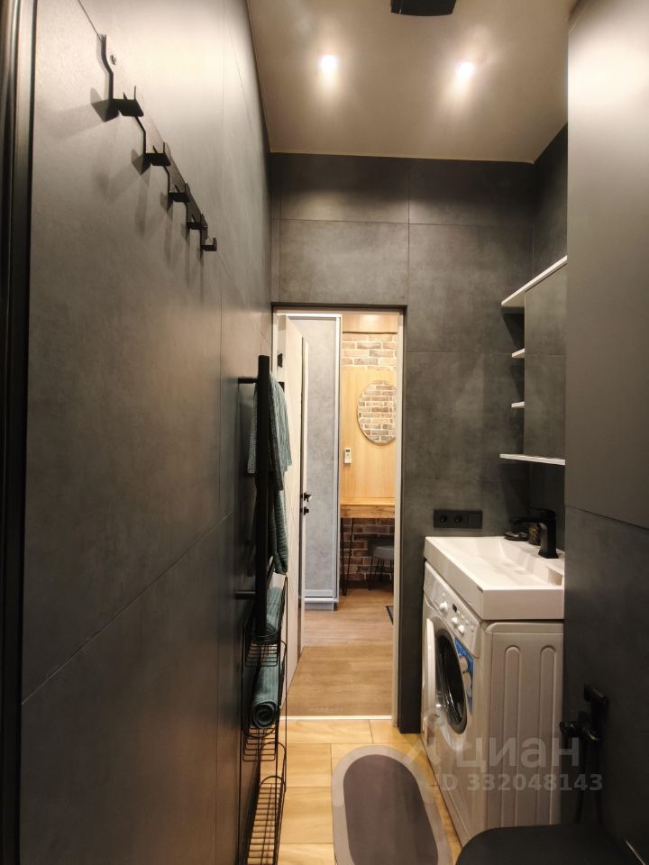 m. Chkalovskaya: Apartment, studio
