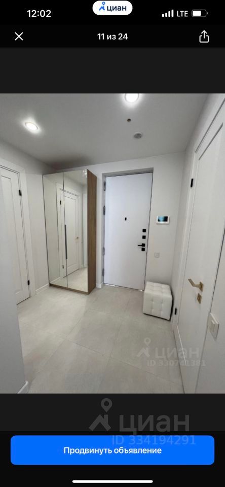 m. Vorontsovskaya: Apartment, 1-rooms