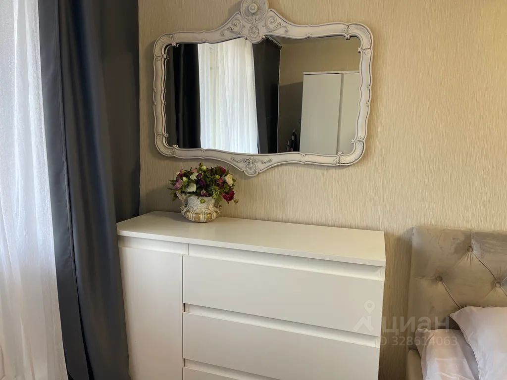 m. Otdykh: Apartment, 1-rooms