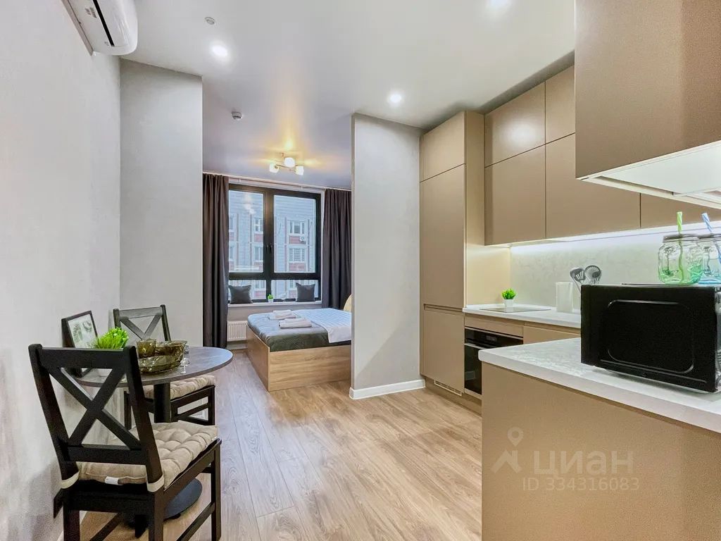 m. Maryina Roscha: Apartment, studio