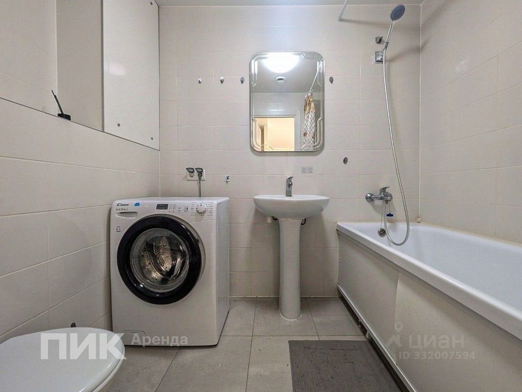 m. Bitsa: Apartment, 1-rooms