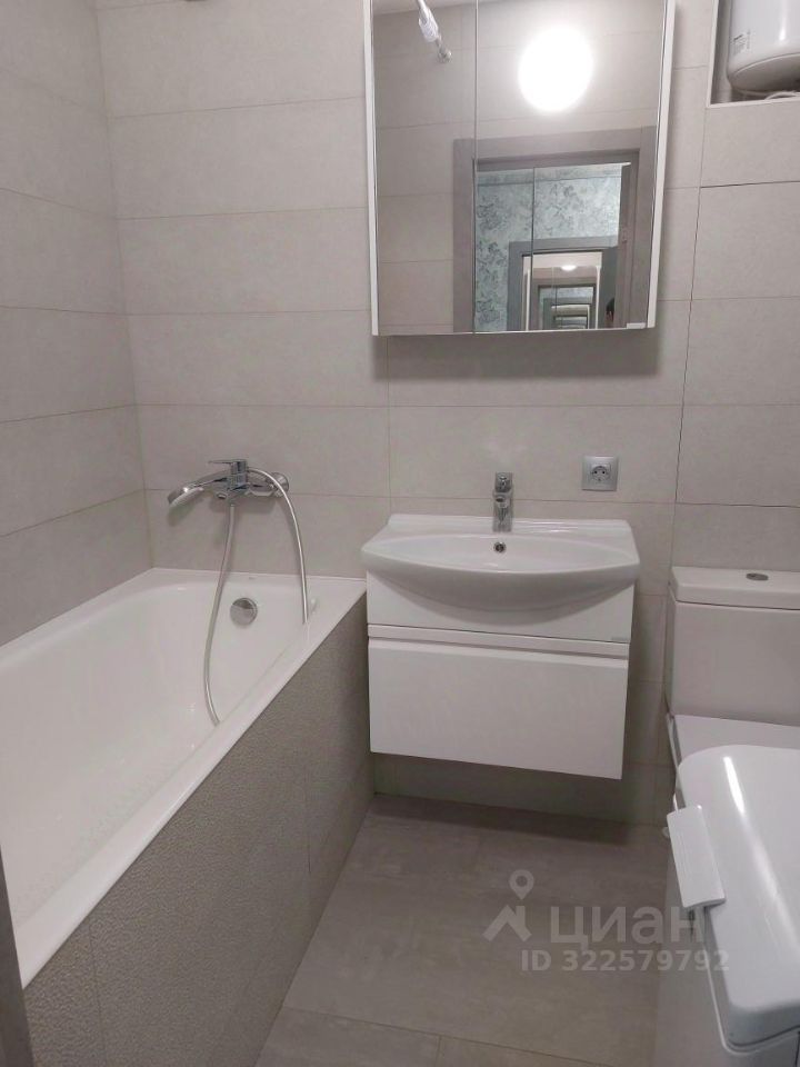 m. Kraskovo: Apartment, studio