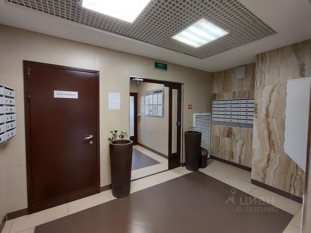 m. Aminyevskaya: Apartment, 2-rooms