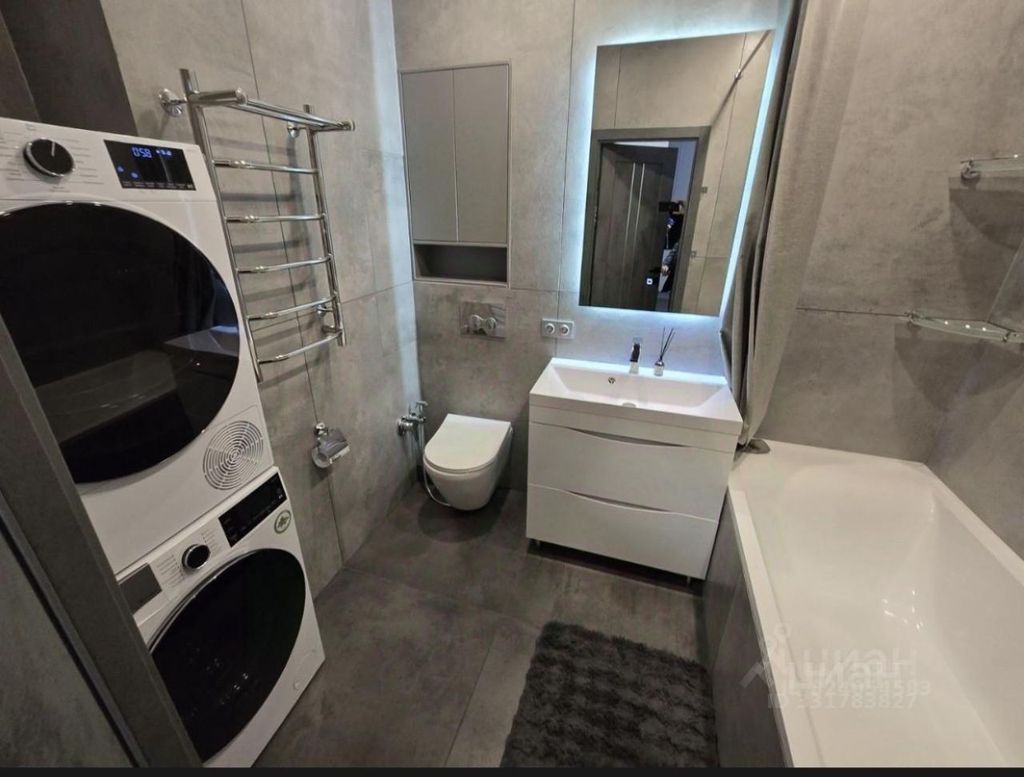 m. Dinamo: Apartment, 2-rooms