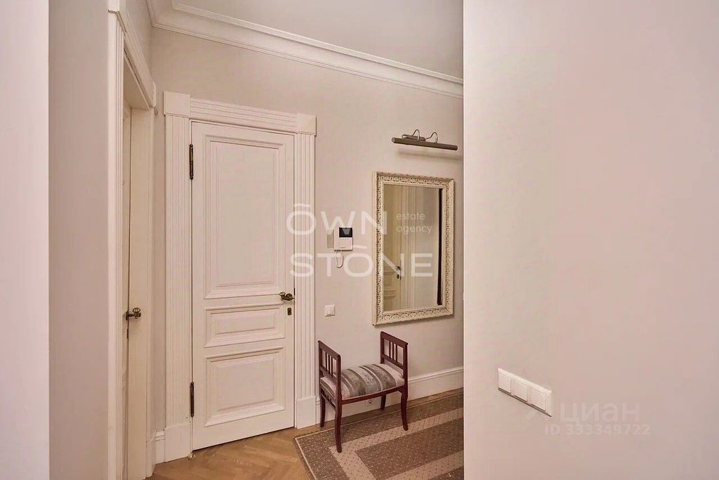 m. Kropotkinskaya: Apartment, 4-rooms