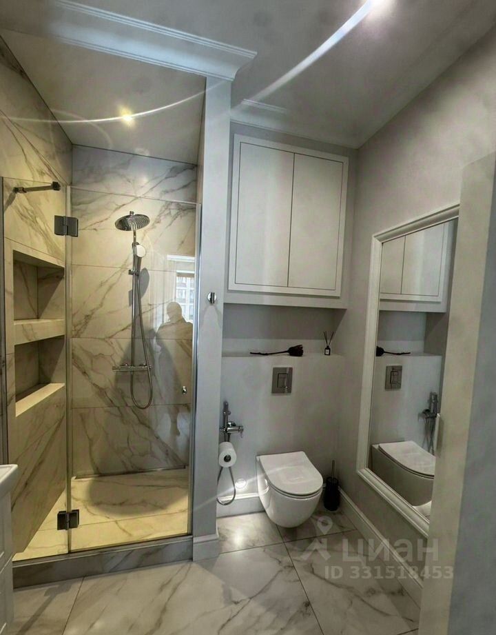m. Dinamo: Apartment, 1-rooms