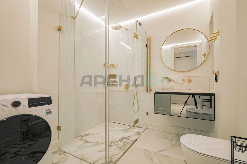 m. Park Pobedy: Apartment, 3-rooms