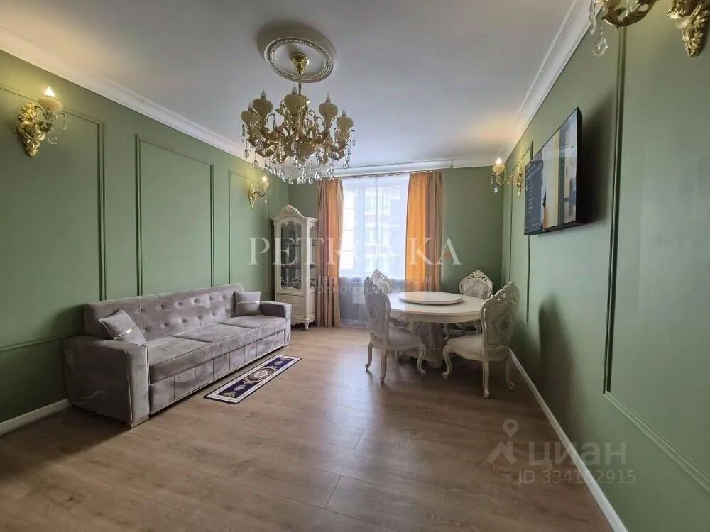 m. Scherbinka: Apartment, 3-rooms