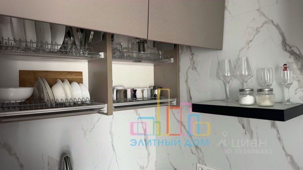 m. Nagornaya: Apartment, 1-rooms